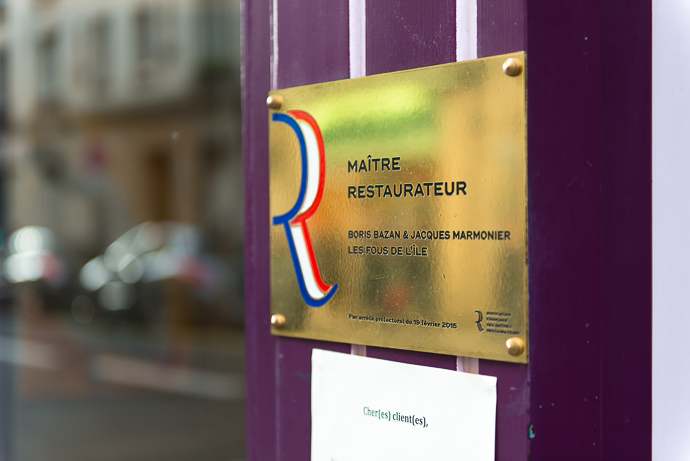 Plaque d'un restaurant AFMR