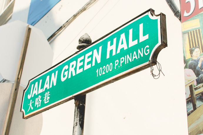 Jalan Green Hall, la rue des meilleurs restaurants de Penang