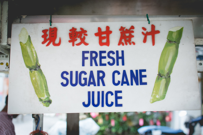 Vendeur de boisson au sucre de canne, Kek Lok Si Temple, Penang, Malaisie