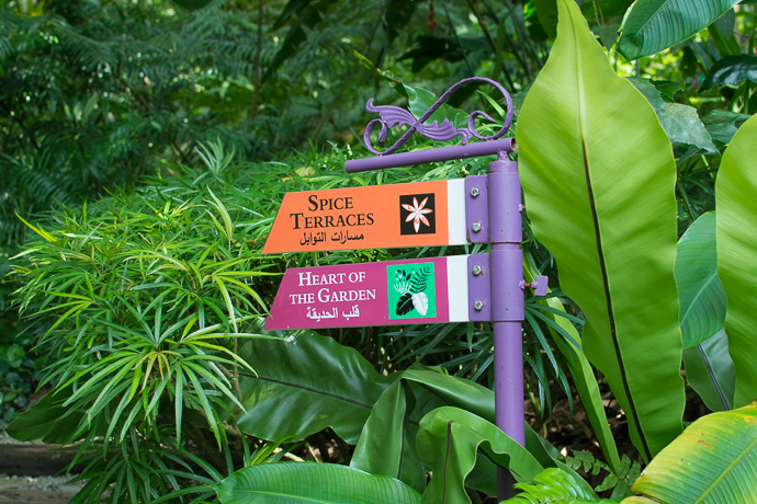 Tropical Spice Garden, Penang, Malaisie